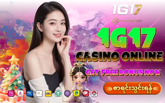 1g17 casino myanmar