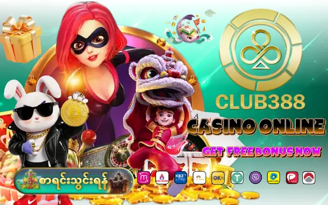 club388 myanmar casino