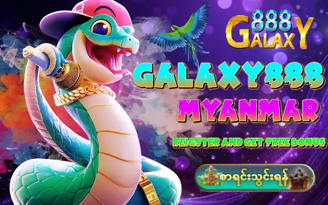 galaxy888 online casino