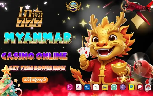 inwa777 casino