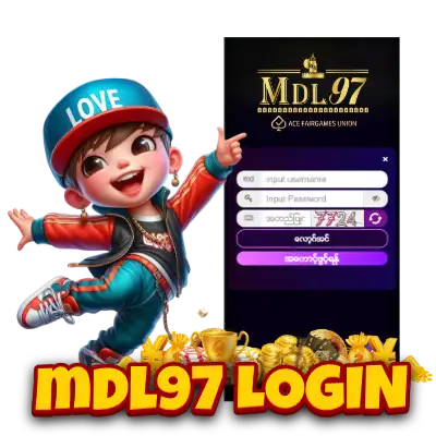 mdl97 login လုပ်နည်းလမ်းများ