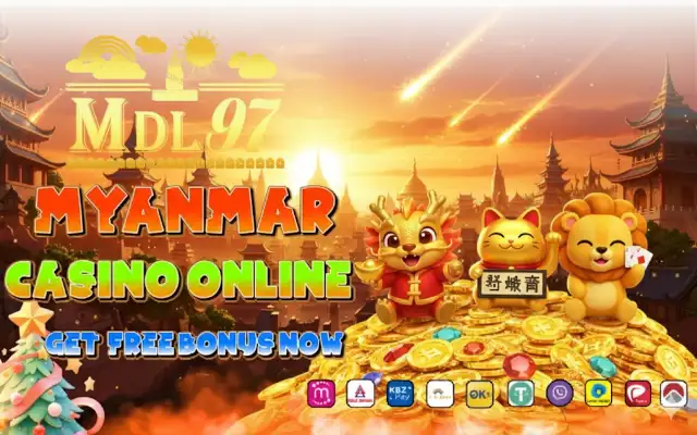 mdl97 website myanmar