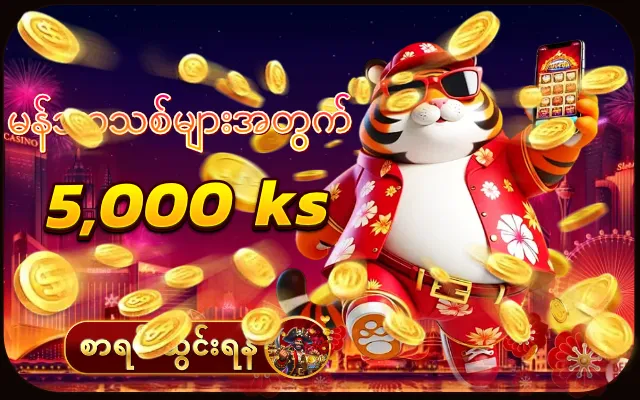 mwd777 online casino
