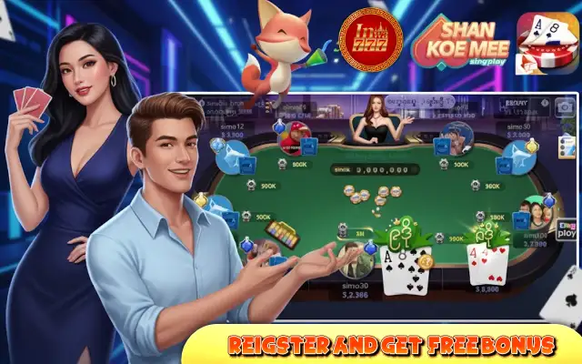 ရှမ်းကိုးမီး shan 9