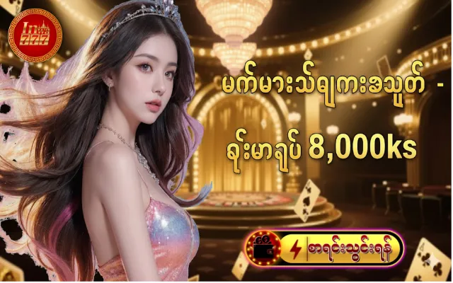 batman688 slots games