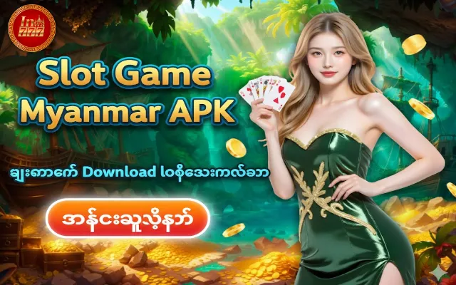 slot game myanmar apk