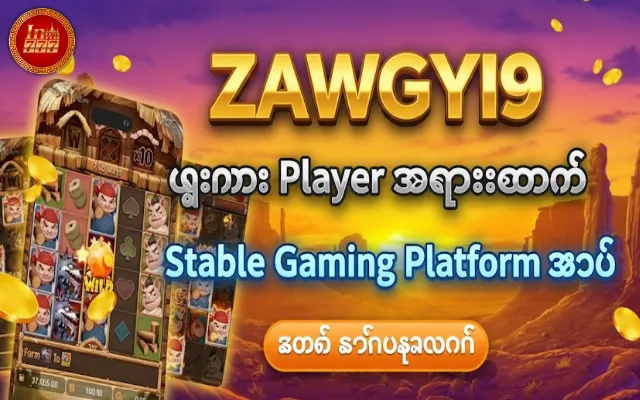 zawgyi9